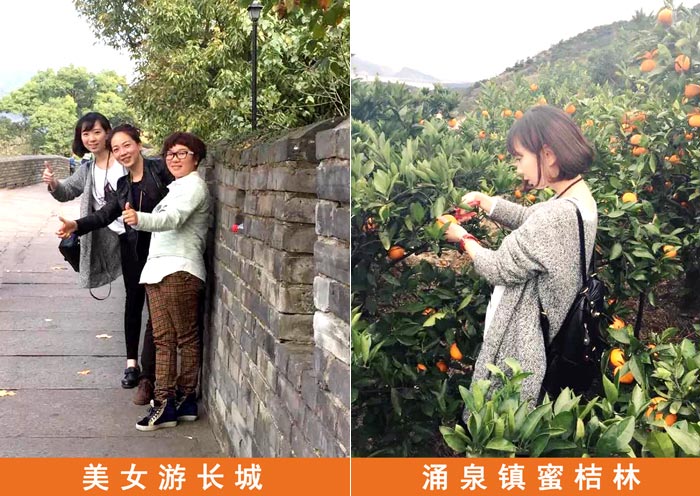 臺(tái)州臨海古長城剪影